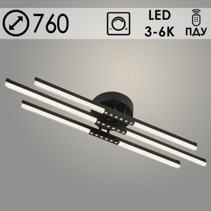 Люстра C9038/3 BK черный 9W+2x2W+9W+1x5W LED 3000-6000K ПДУ(ИК) диммер d760 h100, 24